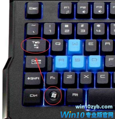 win10虚拟桌面使用方法 win10虚拟桌面使用方法