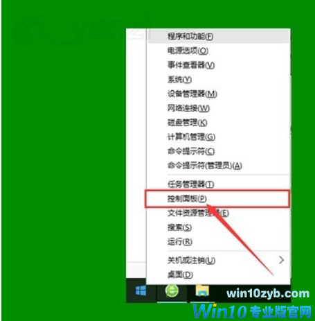 图标小盾牌 图标小盾牌