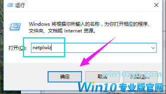 win10