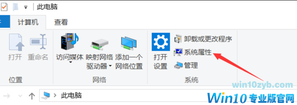 如何看电脑配置
