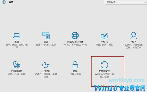 电脑怎么进安全模式 电脑怎么进安全模式