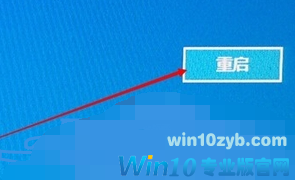 如何进入安全模式 如何进入安全模式