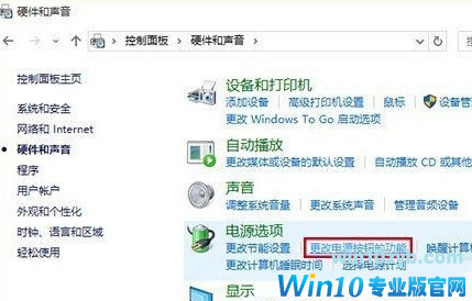 快速启动 快速启动