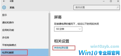 快速启动 快速启动