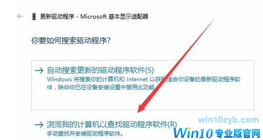 修改分辨率 修改分辨率