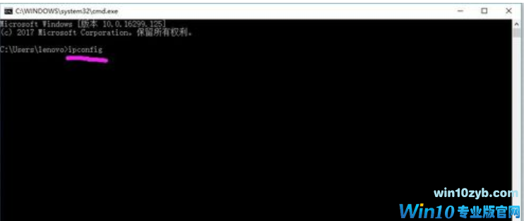 查看电脑IP地址 查看电脑IP地址