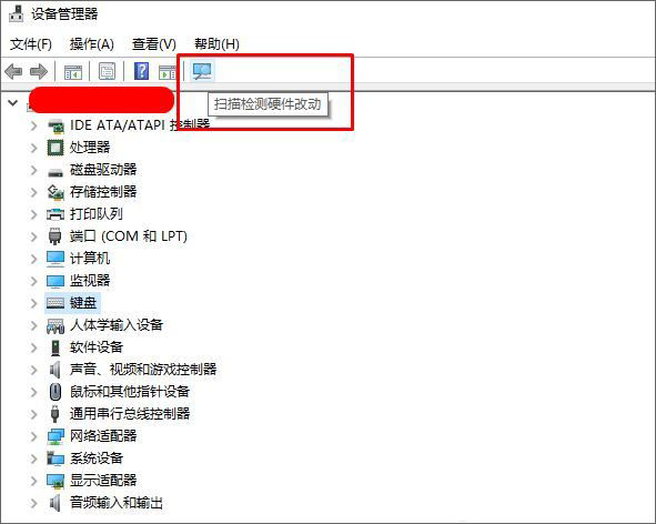 win10回车键无法解锁屏幕无效怎么办?win10开机回车无效的解决方法
