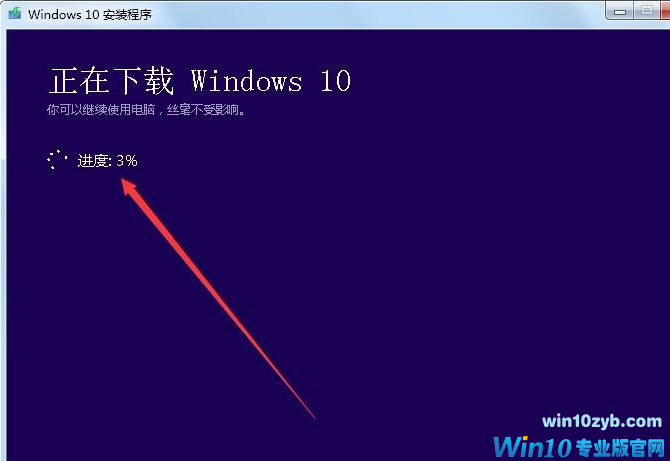 win7旗舰版 win7旗舰版