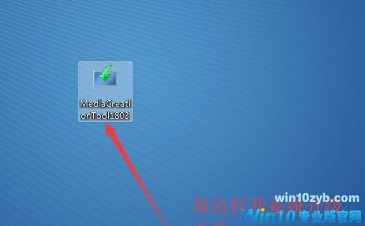 win7旗舰版 win7旗舰版