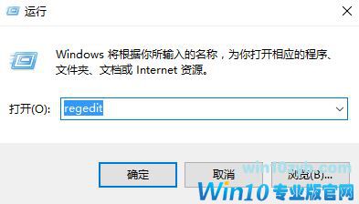 win10夜灯模式打不开该怎么办?win10 夜灯失效的解决方法