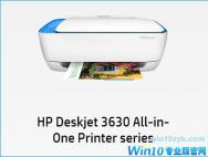 Win10系统怎么安装无线打印机驱动？