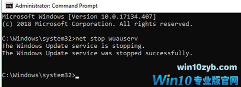win10重要更新待处理怎么取消?(已解决)