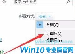 win10小娜只会搜索网页怎么解决？小娜无法进行本地搜索的解决方法