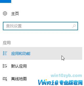 win10 应用商店打不开：0x00000194错误代码怎么办？（已解决）