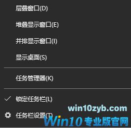 win10自带应用图标上显示感叹号无法运行的解决方法