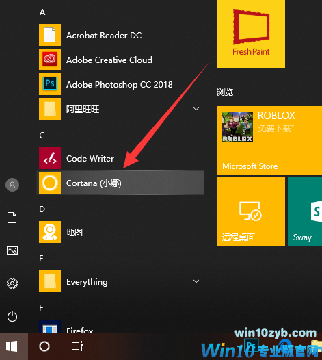 小娜功能 小娜功能