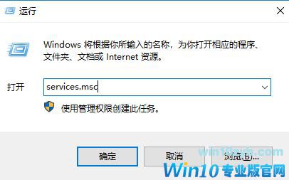win10无法安装语言包 错误代码:0x80072ee6 怎么办?(已解决)