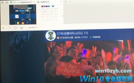 win10 edge标签一直显示怎么去掉?edge取消标签固定的方法