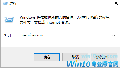 win10 win10