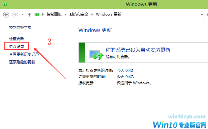 自动更新 自动更新