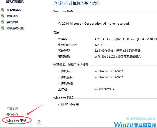 自动更新 自动更新