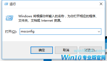 安全模式 安全模式