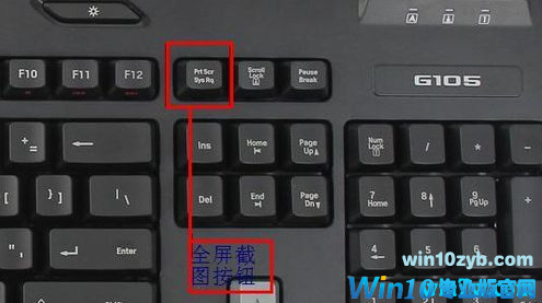 win10怎么截图 win10截图的三种方法任你选