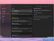 Win10 Mail Dark主题体验：仍有改善空间