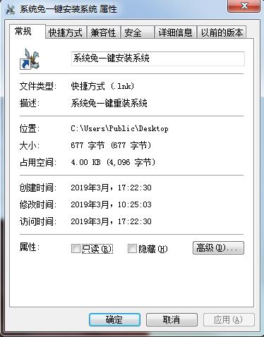 win10文件锁 win10文件锁