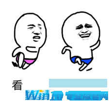 U盘格式化失败的解决方法