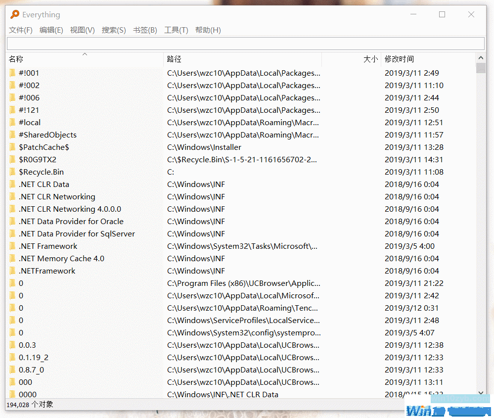 提高Windows10工作效率的小工具推荐