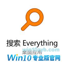提高Windows10工作效率的小工具推荐