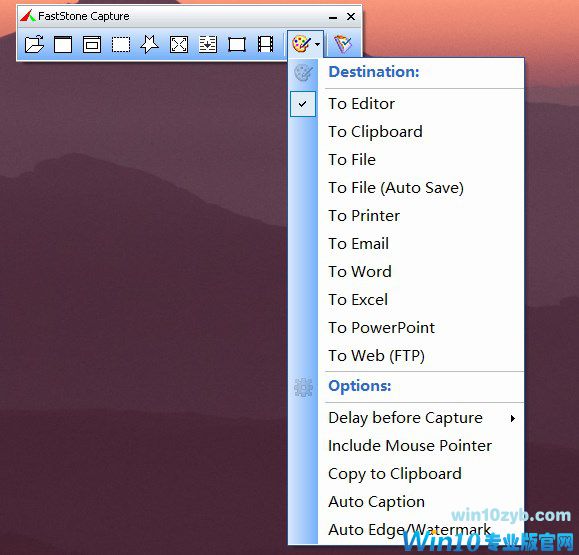 提高Windows10工作效率的小工具推荐