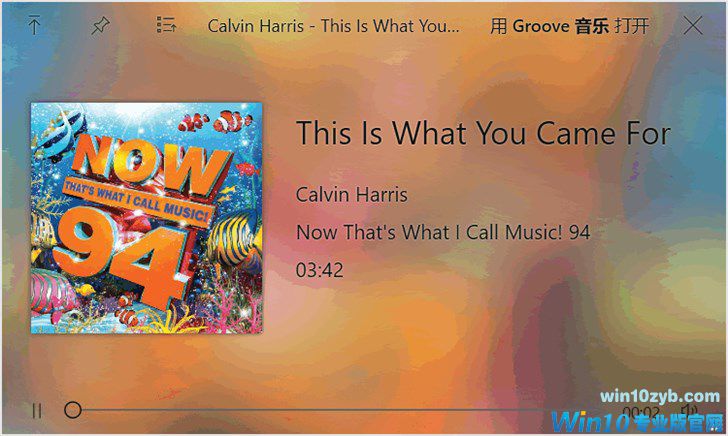 提高Windows10工作效率的小工具推荐