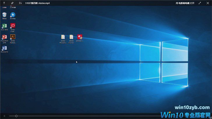 提高Windows10工作效率的小工具推荐