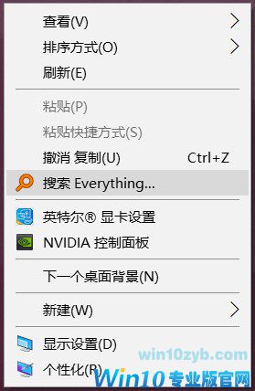 提高Windows10工作效率的小工具推荐