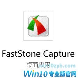 Windows系统下一些可以提升工作效率的小工具 1.jpg