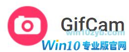 提高Windows10工作效率的小工具推荐