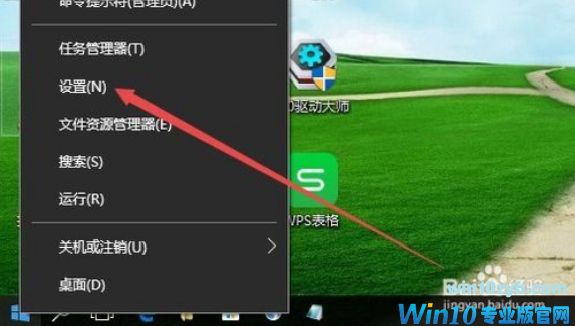Win10 1903无法通过局域网访问共享文件夹21.jpg