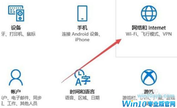 Win10 1903无法通过局域网访问共享文件夹22.jpg