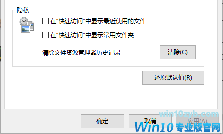 假死,新建文件夹8