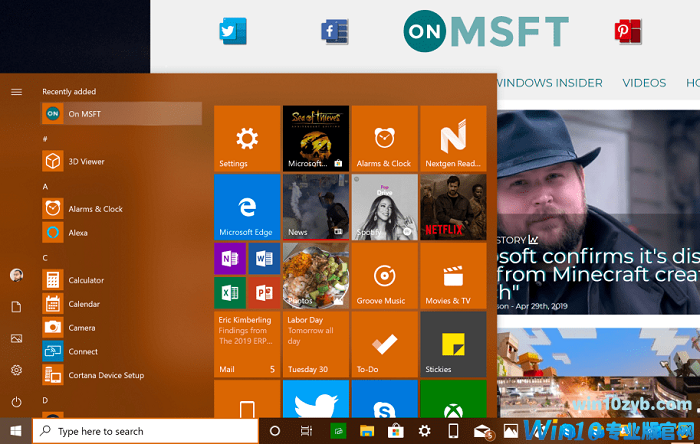 Web Apps在Windows 10开始菜单顶层显示1.png