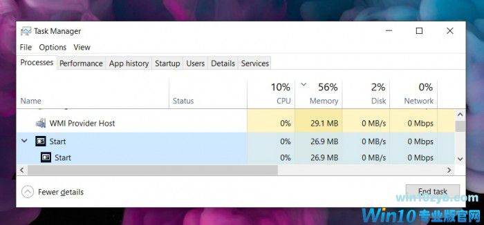 win10五月更新( win10 1903)比1809改进了哪些电脑性能?3.jpg
