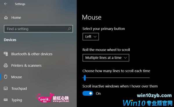 win10系统鼠标自动向上或向下滚动的解决方法
