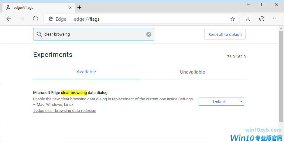 新版Win10 Edge浏览器重新设计清除浏览数据功能界面