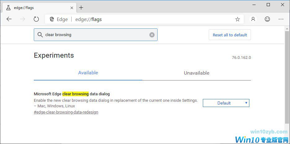 新版Win10 Edge浏览器重新设计清除浏览数据功能界面