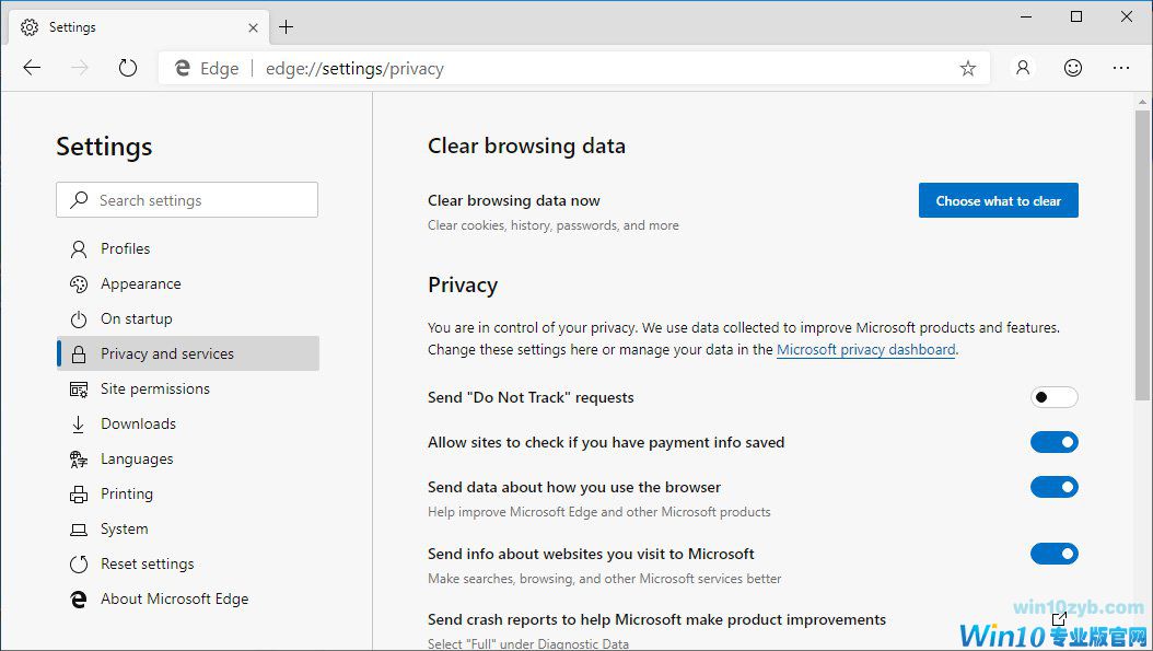 新版Win10 Edge浏览器重新设计清除浏览数据功能界面