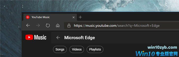 YouTube已修复win10 Edge浏览器兼容问题