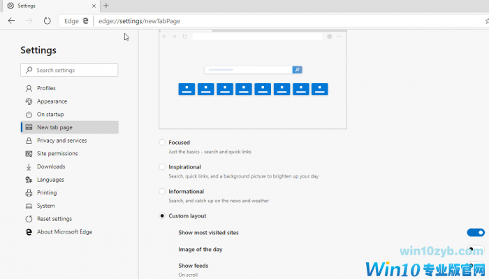 Win10 Edge Canary可自定义设置新标签页