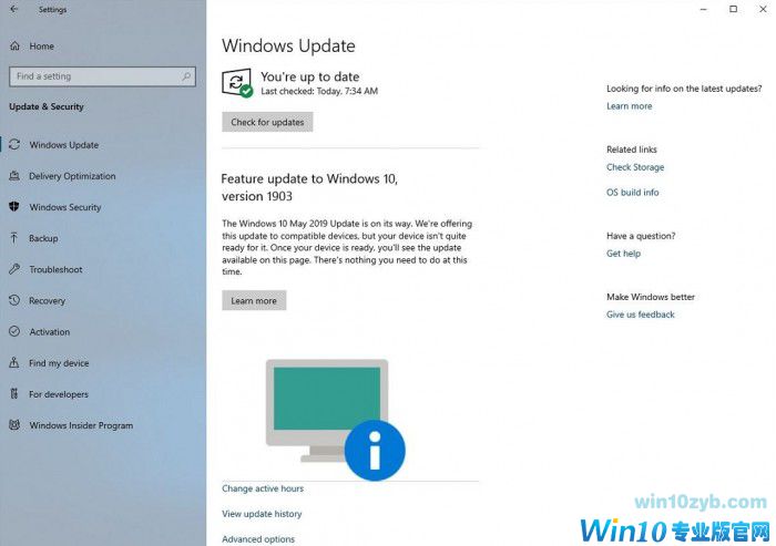 微软会提醒你的设备还没有准备好升级Win10 1903